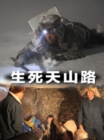老女人的逼