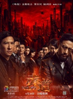 老女人的逼